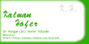 kalman hofer business card
