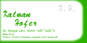kalman hofer business card